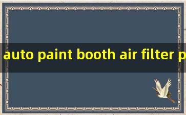 auto paint booth air filter products